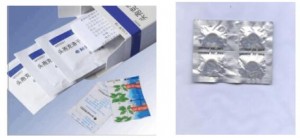 Vinyl Resin for PTP aluminum foil VC lacquer 04