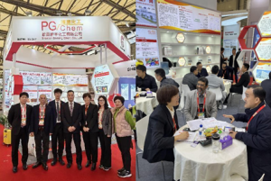 期待下次再见！